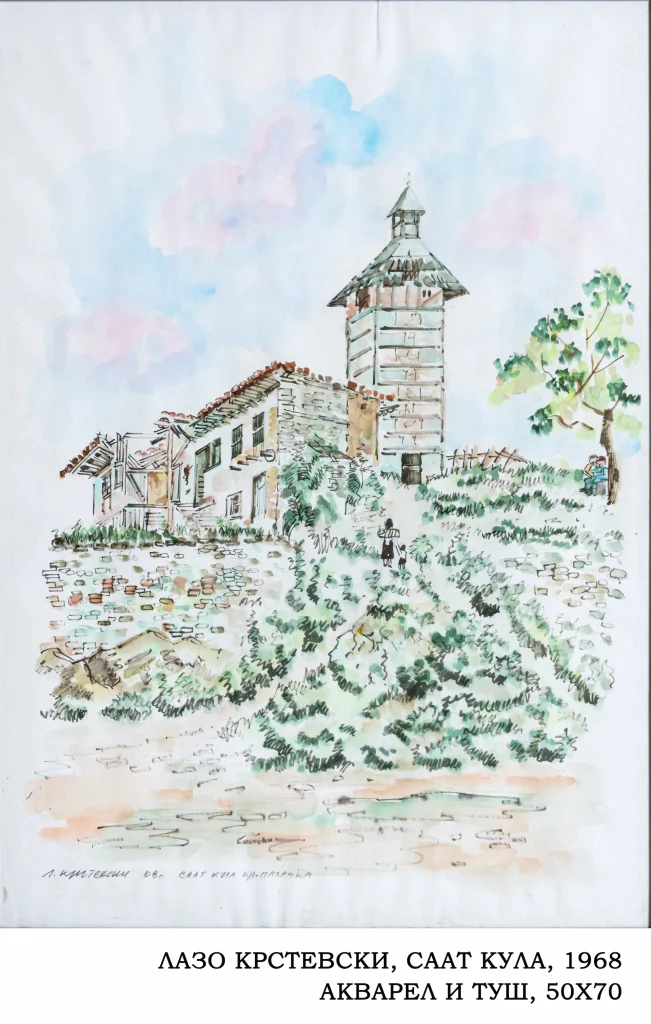 1968. Лазо Крстевски, Саат кула, 1968, акварел и туш, 50х70