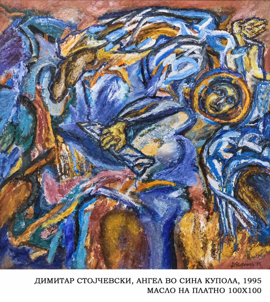 1995. Ангел во купола, 1995, масло на платно 100х100
