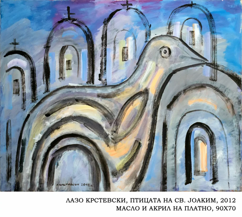 2012. Лазо Крстевски, Птицата на Св. Јоаким, 2012. Масло и акрил на платно, 90x70